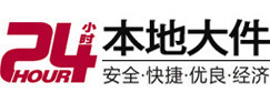 威海市大件起重吊车出租有限公司 